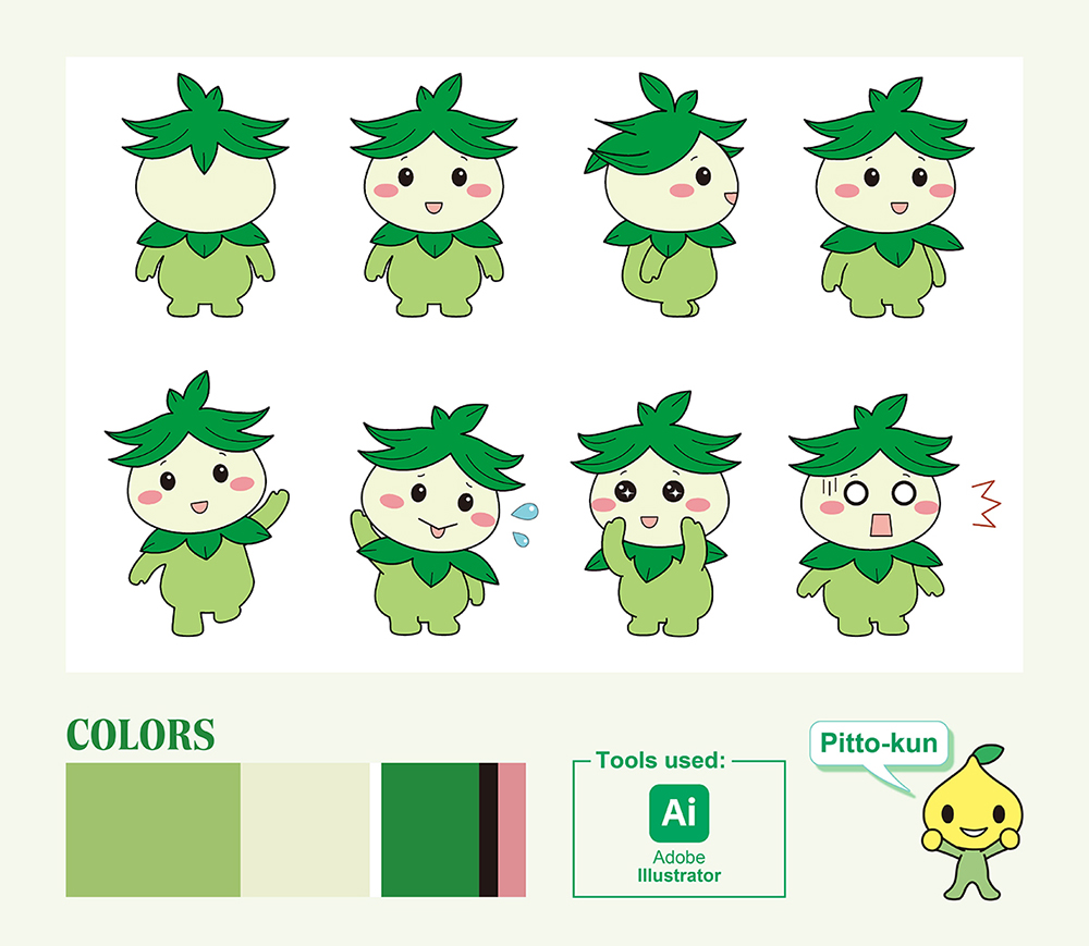 mascot