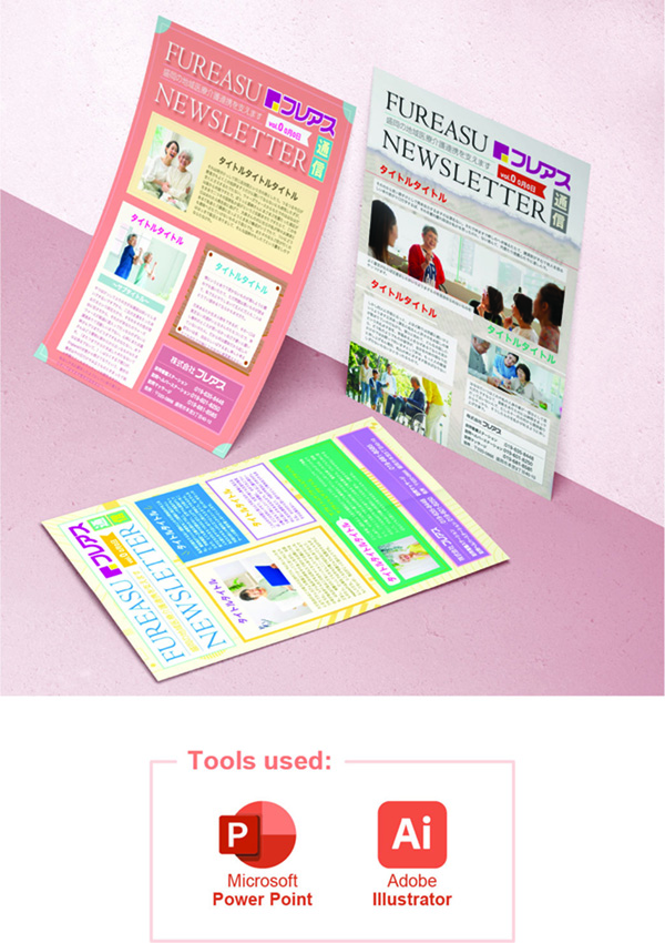 powerpoint